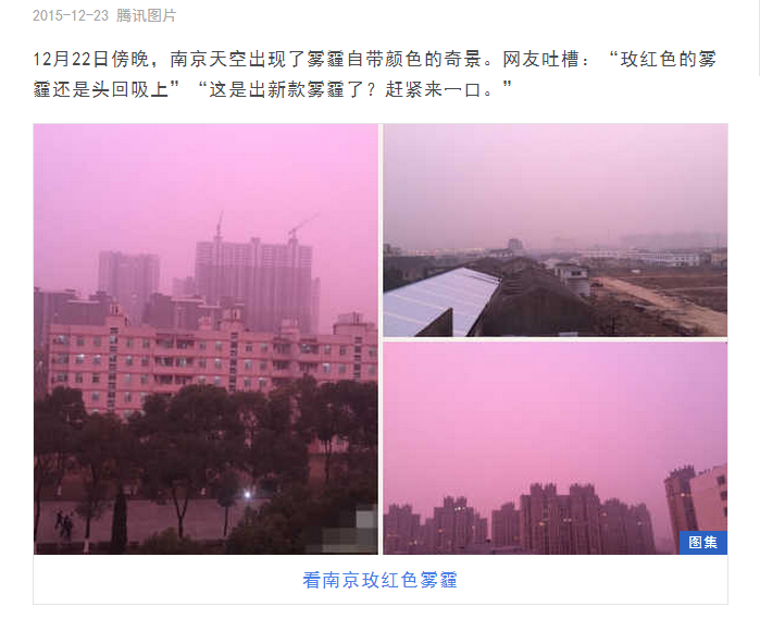 普杰智慧酒店客控系統(tǒng)